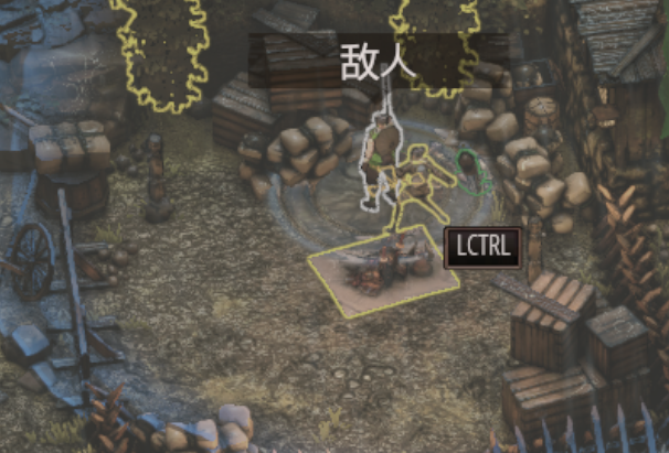 【PC遊戲】將軍之刃：影子戰術全成就攻略六：菅沼大營救-第48張