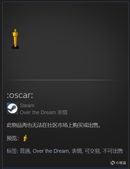 【PC游戏】绝版VP影业steam徽章获取攻略-第5张