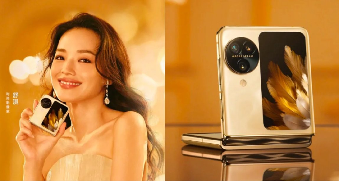 OPPO喜提“機圈汪峯”外號，因新機熱度多次“撞車”！