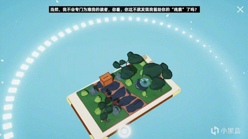 【PC游戏】停滞不前时，就试试换个视角看世界-第2张