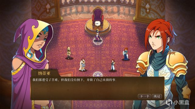 【PC游戏】魔法门：英雄交锋 当英雄无敌变成连连看-第20张