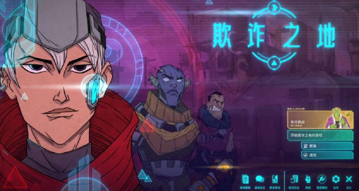 爆肝五千字！四款优质肉鸽游戏推荐，附带个人向简评（4）