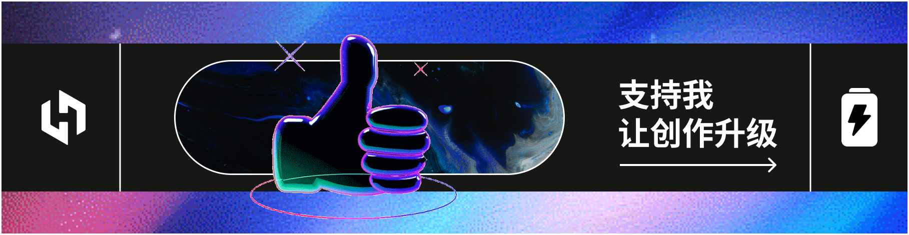 【球盟会】高质量绘画素材:120+Procreate动漫画笔