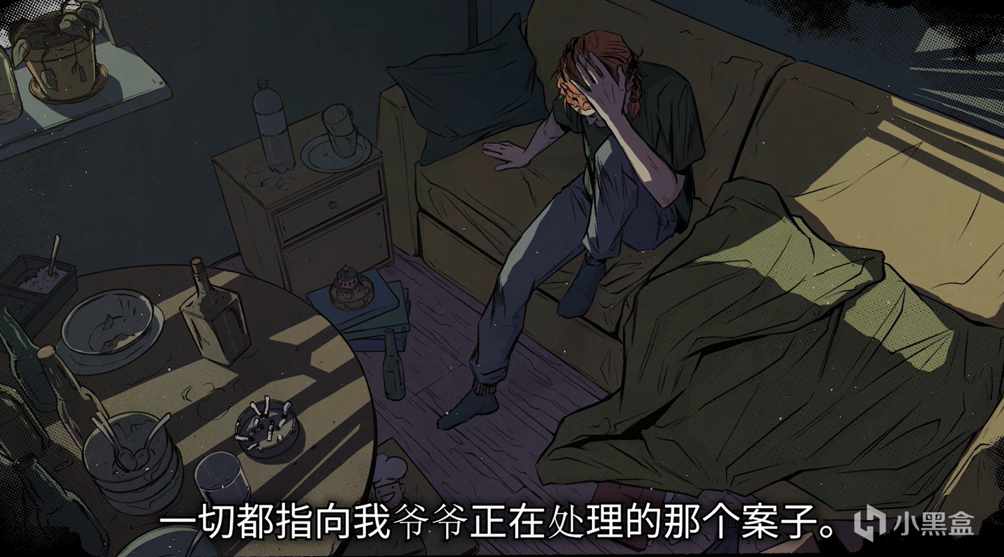 《豪麻—黑色推理》9月11日将发售，简体中文+全配音的侦探新作！-第4张
