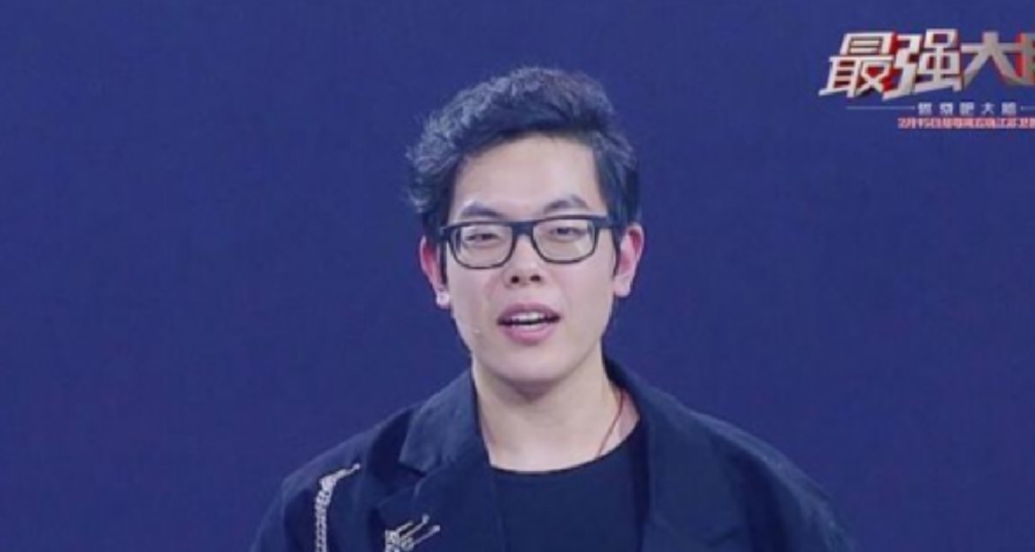 游戏区UP逍遥散人恋爱，官宣脱单成功！