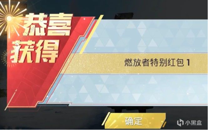 【绝地求生】社区整合游戏建议（44）：工坊加入操作历史记录、排位分回滚等-第1张