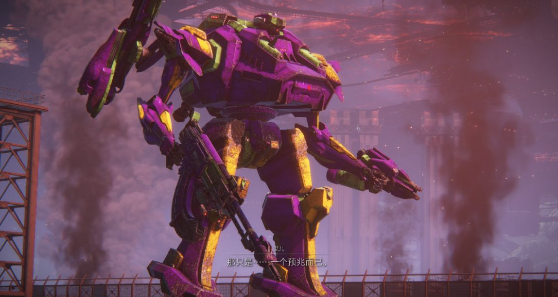 到底有没有魂味?《装甲核心6》:机甲与赛博老婆是男人的浪漫