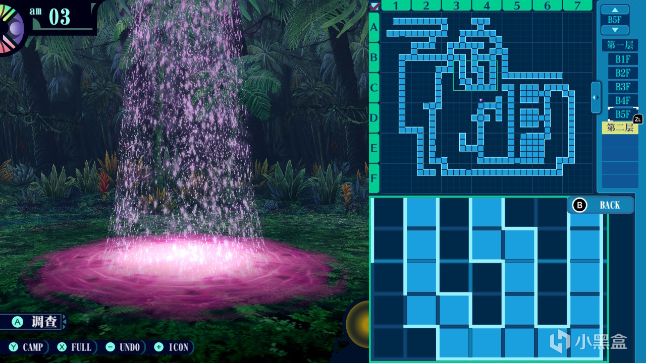 【PC游戏】超硬核经典DRPG游戏《世界树的迷宫》:真正的冒险家,地图都自己画-第6张