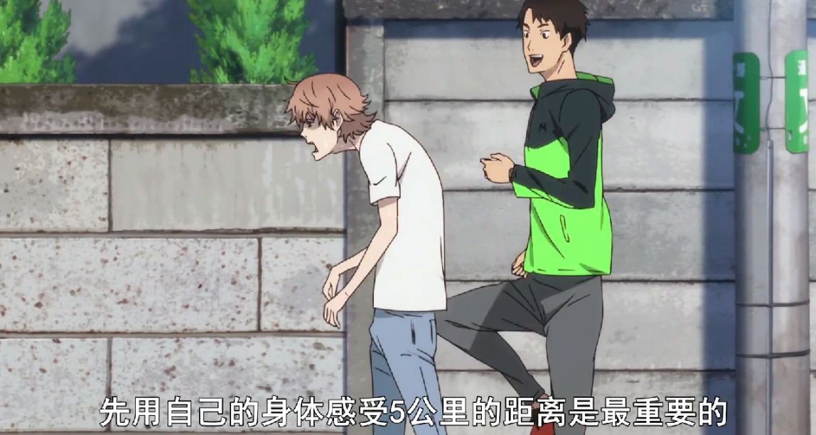 跑步入门装备指南