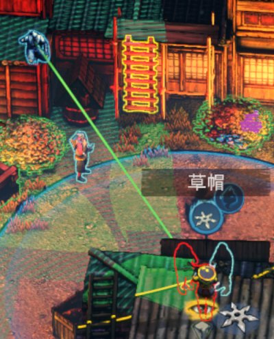 【PC遊戲】將軍之刃：影子戰術全成就攻略十：生擒真申-第2張