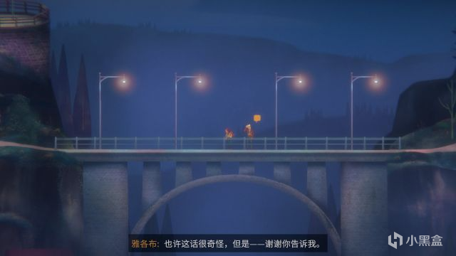 【PC游戏】OXENFREE II: 时空撕裂的那一夜-第12张