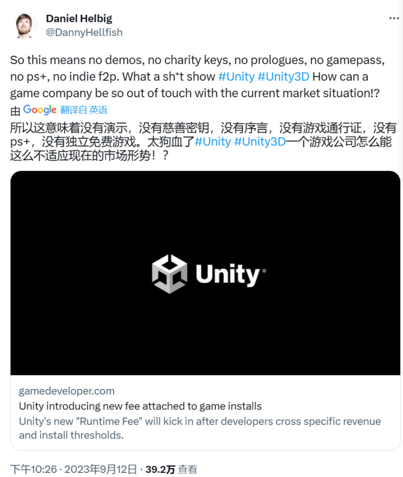 【PC遊戲】業界地震！Unity引擎將從24年起對達標用戶徵收"安裝費"-第6張