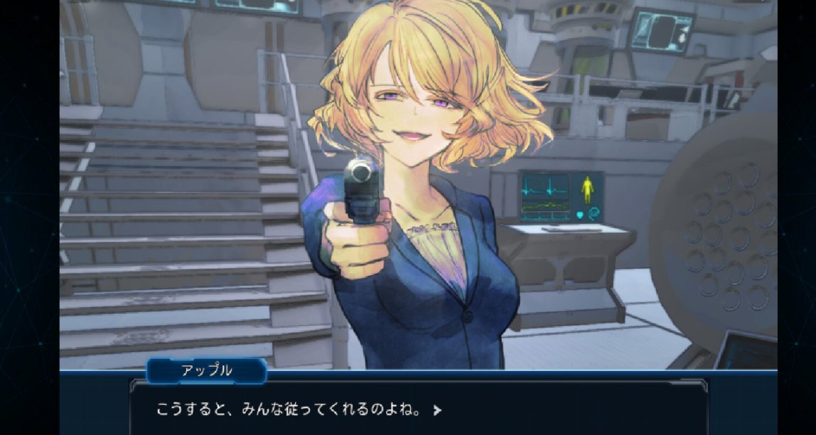 《拯救循环》：假如时光能够倒流，你最想做的事情是什么？