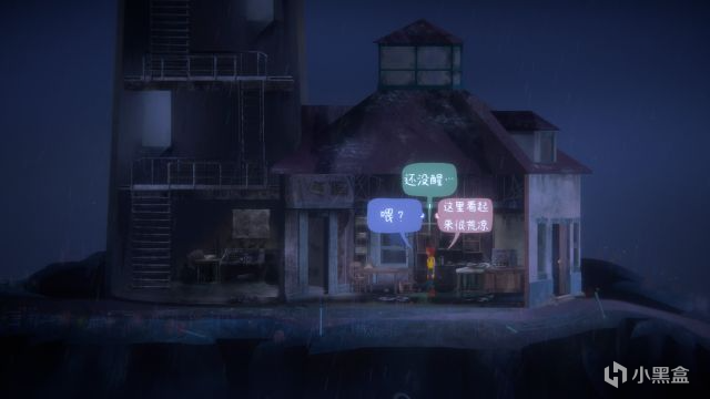 【PC游戏】OXENFREE II: 时空撕裂的那一夜-第0张