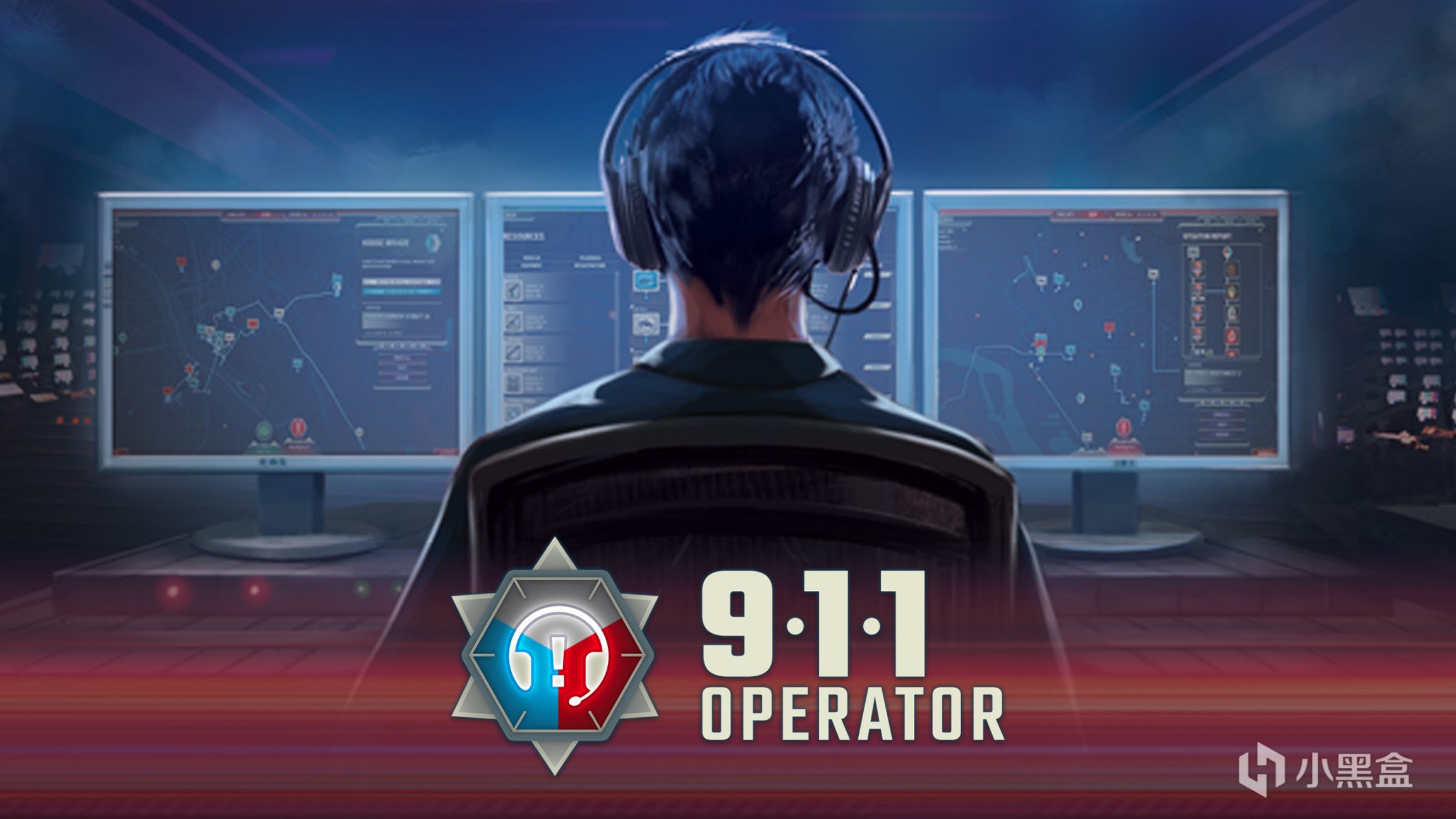 【PC遊戲】Epic免費領取《911接線員》 下週可領《邊界之外》《森林四重奏》-第1張