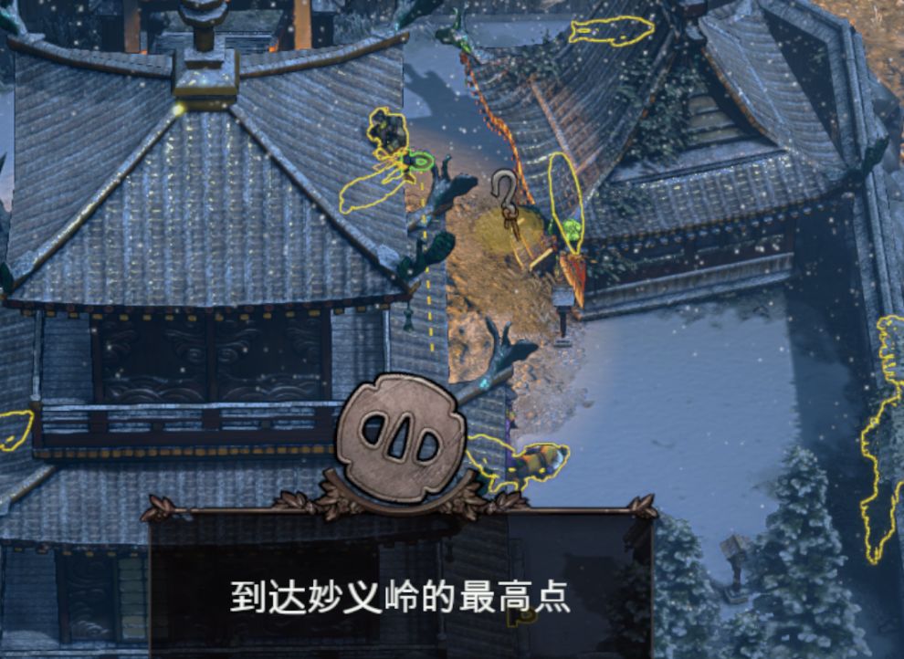 【PC遊戲】將軍之刃：影子戰術全成就攻略十二：命運之會面-第58張