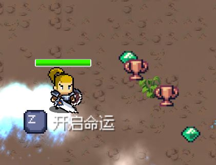 【PC遊戲】免費更新！國產倖存者《命運英雄》DLC西境風雲現已發佈-第12張