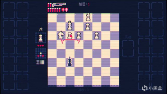 【PC游戏】Shotgun King 国际象棋肉鸽，但是把规则破坏一半-第0张