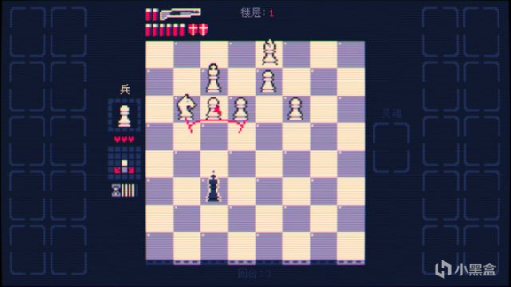 【PC遊戲】Shotgun King 國際象棋肉鴿，但是把規則破壞一半