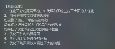 【PC游戏】整活？真爱粉？魔法中世纪题材下的类幸存者游戏-第5张