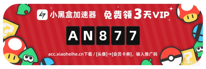 【主机游戏】黑神话悟空恶搞作《黑枪神悟空》开放试玩，国人制作发行-第8张