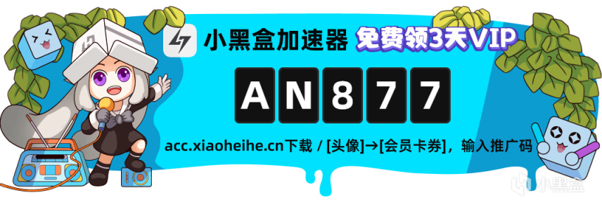 【主機遊戲】抵制Unity收費新規！眾多知名遊戲開發商表達不滿-第9張