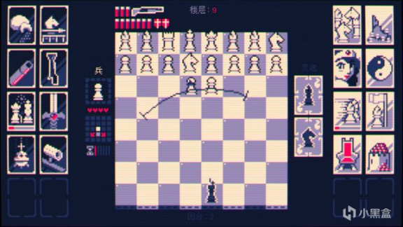 【PC游戏】Shotgun King 国际象棋肉鸽，但是把规则破坏一半-第2张