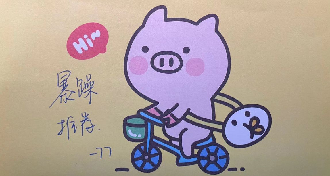 暴躁推薦——雙人遊戲（包含多人）⑤