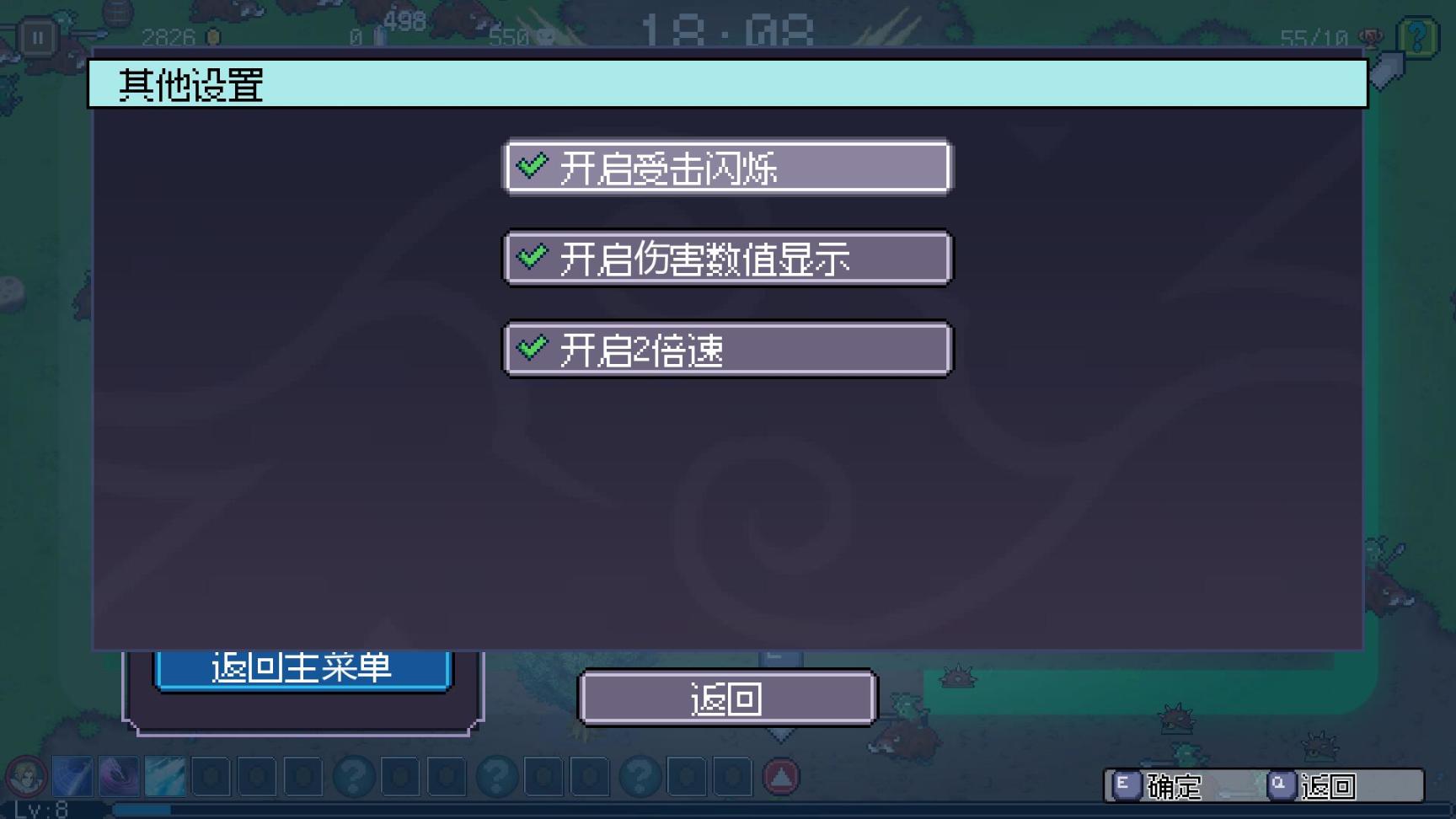 【PC遊戲】免費更新！國產倖存者《命運英雄》DLC西境風雲現已發佈-第22張