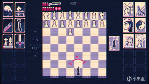 【PC游戏】Shotgun King 国际象棋肉鸽，但是把规则破坏一半-第1张