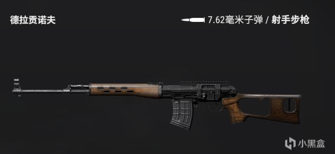 【絕地求生】PUBG武器大師徵稿活動來襲-第0張