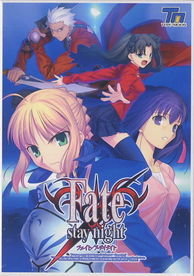 Fate全系列主要作品年表- 盒六网