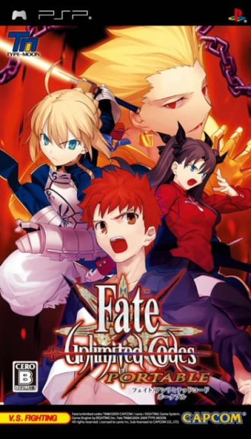 【PC游戏】Fate全系列主要作品年表-第5张