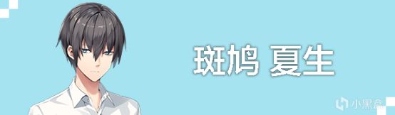 【PC遊戲】視覺小說休閒遊戲《亞託莉：我摯愛的時光》低價區價格暴漲-第3張