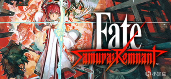 【PC遊戲】奈須蘑菇參與《Fate/Samurai Remnant》劇情最終監修確認-第1張