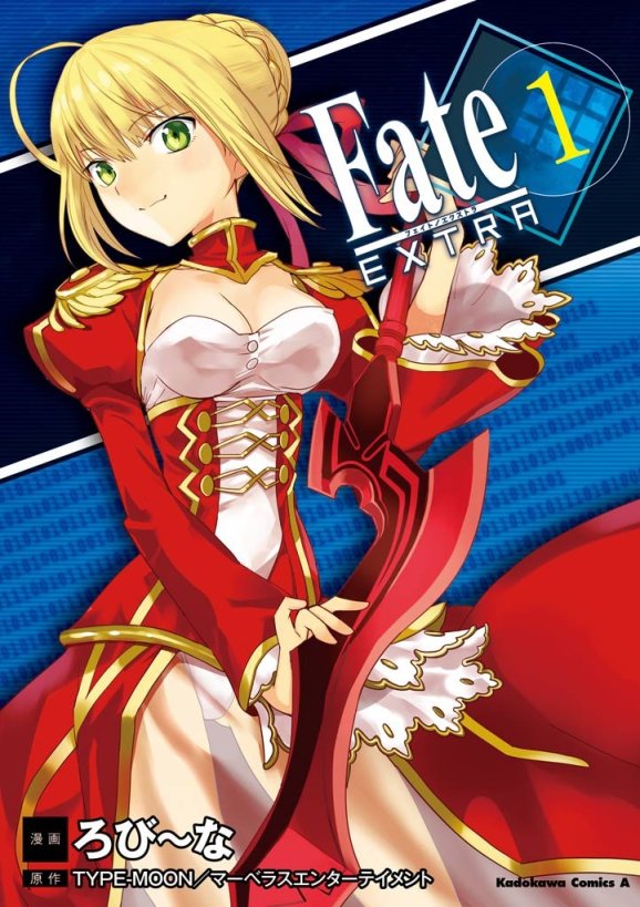 【PC遊戲】Fate全系列主要作品年表-第17張