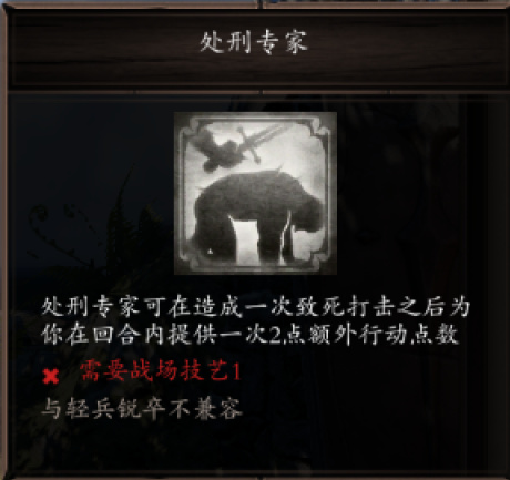 【PC游戏】四人合作游戏：原神2：新手教程一：人物开局-第67张