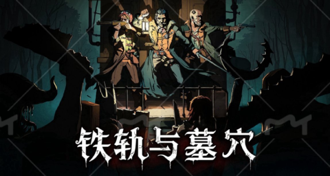 獨立方舟兩款新遊發佈，開羅遊戲上架搞怪捆綁包——附其他內容