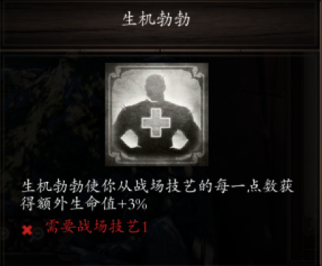 【PC游戏】四人合作游戏：原神2：新手教程一：人物开局-第71张