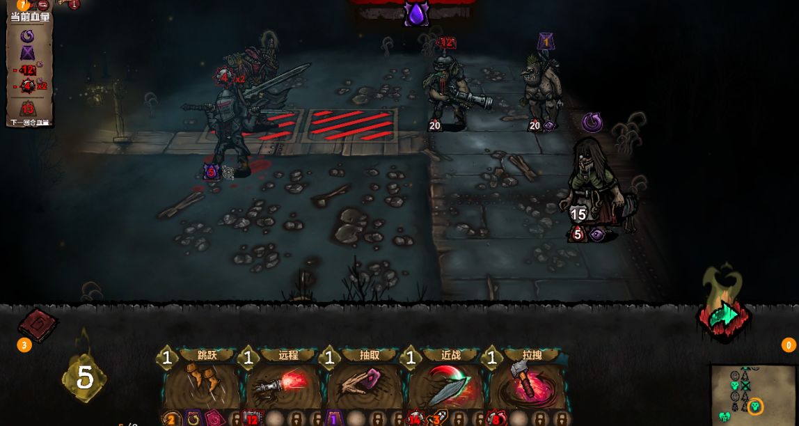 《鐵軌與墓穴》：來自《暗黑地牢》粉絲五年磨出的一劍