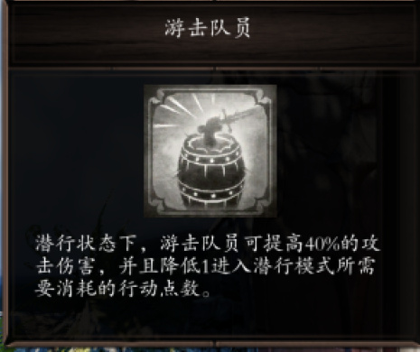 【PC游戏】四人合作游戏：原神2：新手教程一：人物开局-第55张