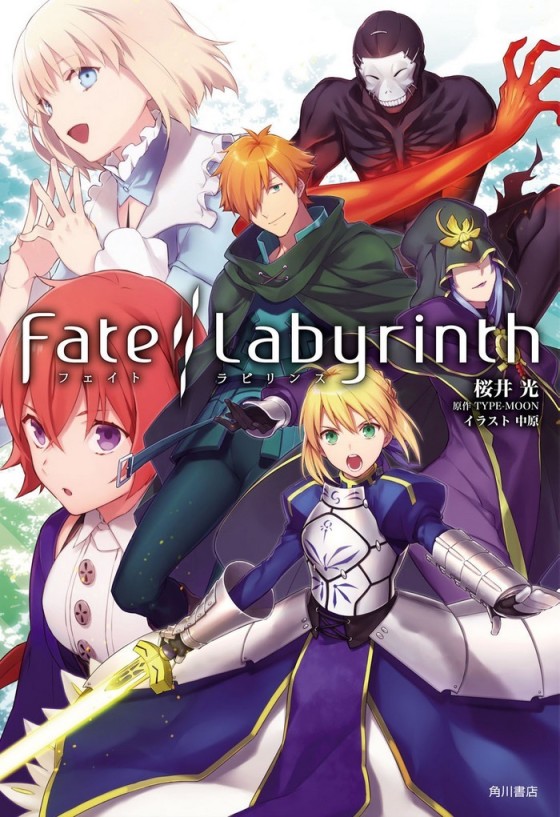 【PC遊戲】Fate全系列主要作品年表-第32張