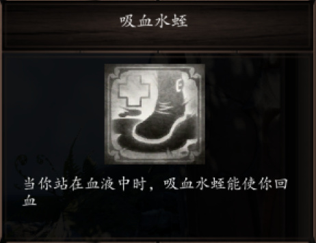 【PC游戏】四人合作游戏：原神2：新手教程一：人物开局-第47张