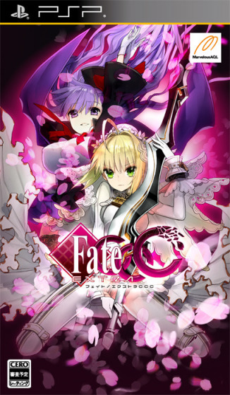 【PC游戏】Fate全系列主要作品年表-第23张