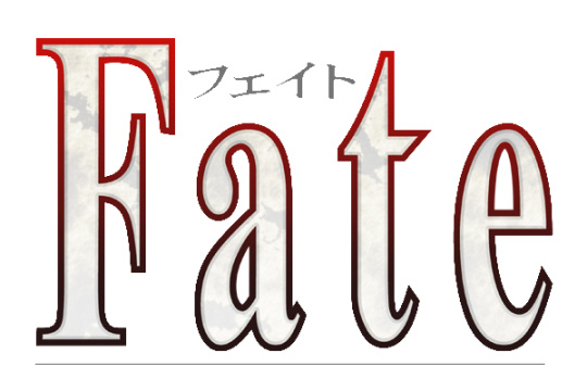 【PC游戏】Fate全系列主要作品年表-第2张