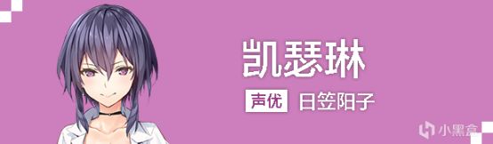 【PC遊戲】視覺小說休閒遊戲《亞託莉：我摯愛的時光》低價區價格暴漲-第7張