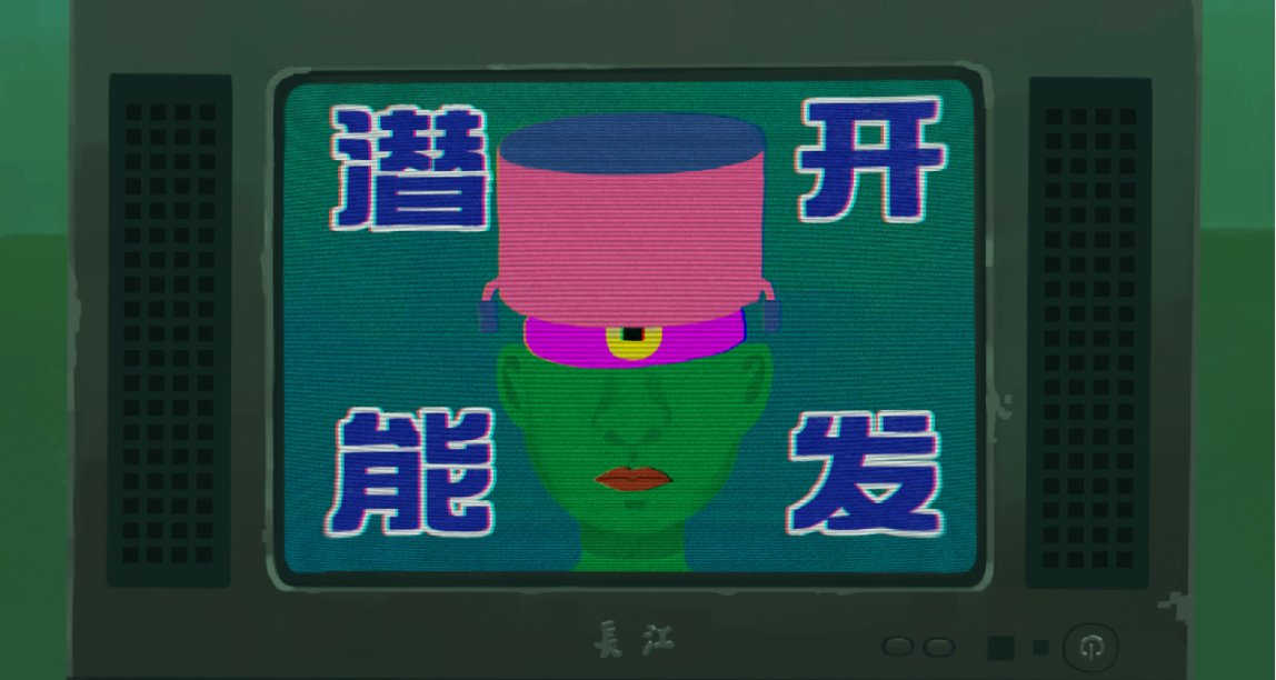 推薦成系列獨立遊戲，中西合璧，系列大觀，讓你一次玩個夠！