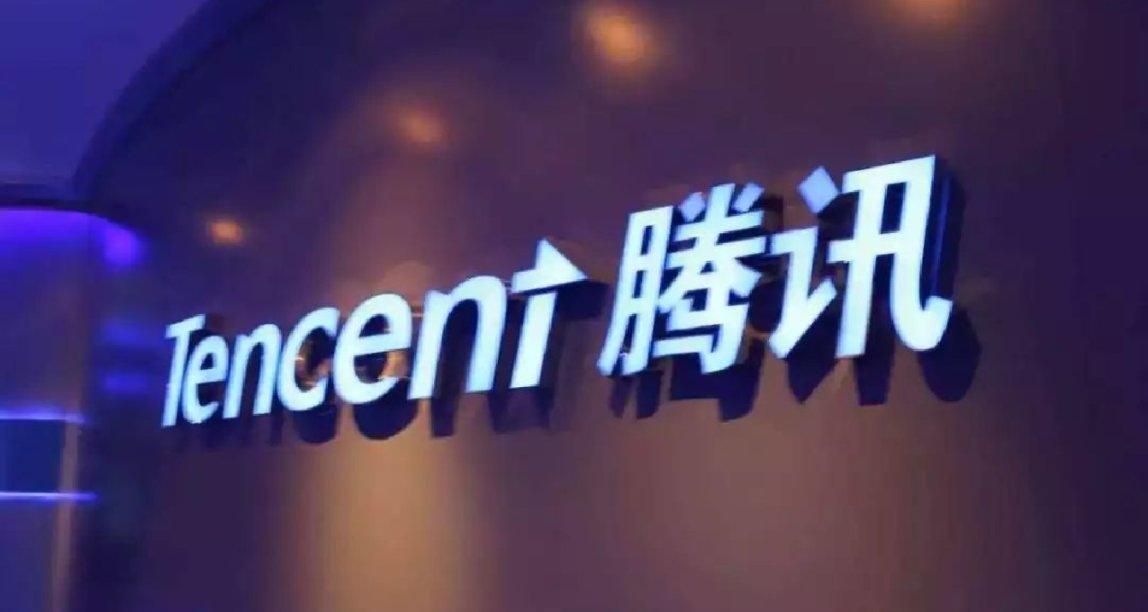 騰訊官宣將建“天美樂園”  或成爲國內首座遊戲IP主題樂園