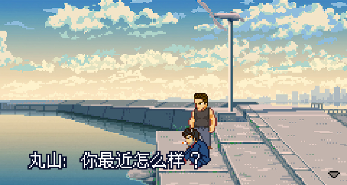 《日薄西山》：縱使以一當千的“神”也難抵英雄遲暮