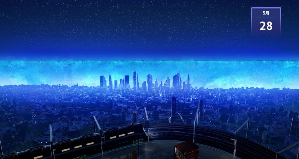 關於我在拯救世界的途中順便多談幾場戀愛這件事